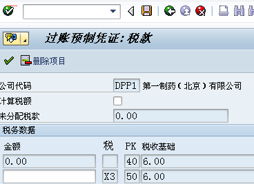 FILE_003.png