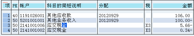 FILE_004.png