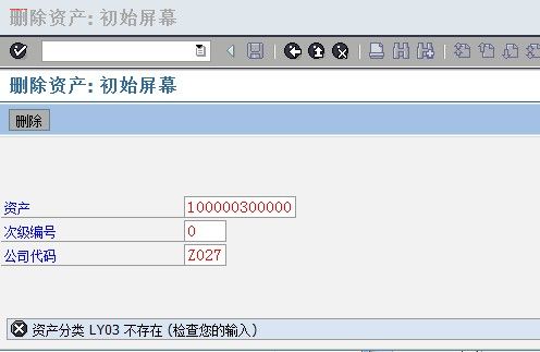 ɾ������.jpg