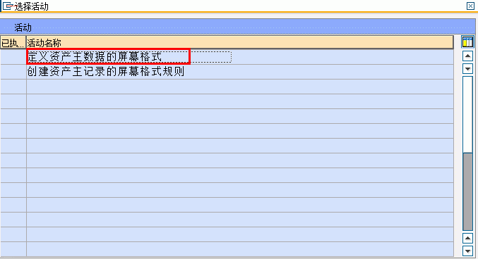 2.gif
