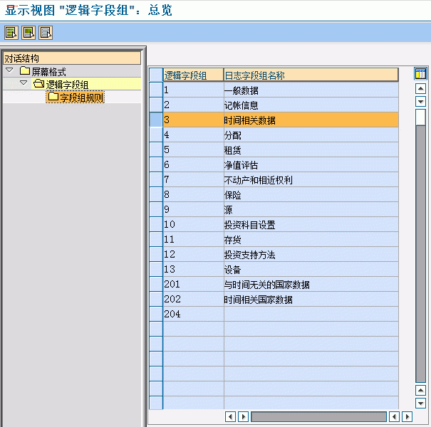 4.gif