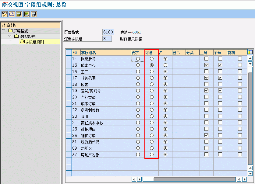 5.gif