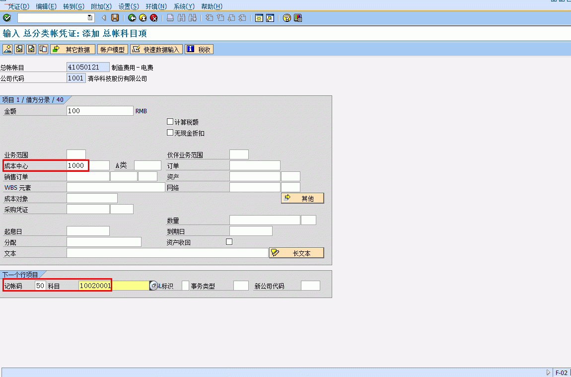 2.gif