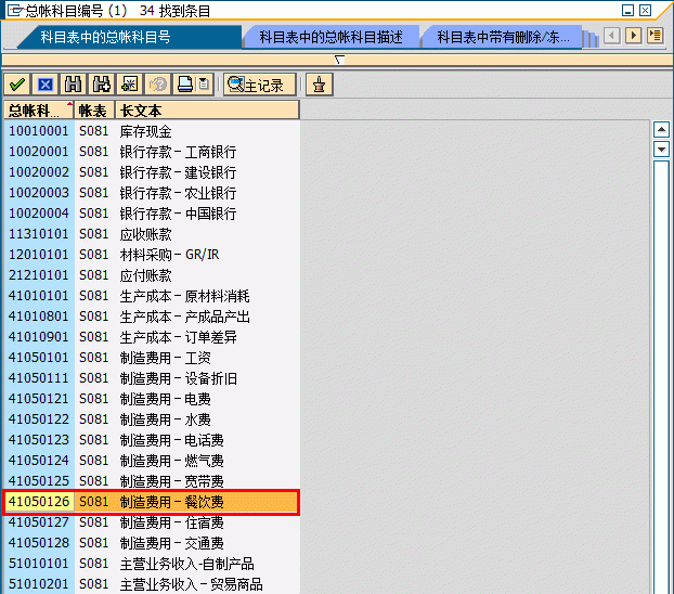 5.gif