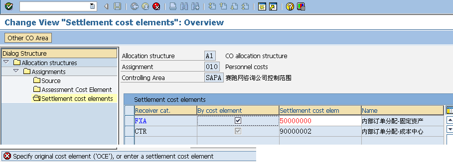FILE_086.png