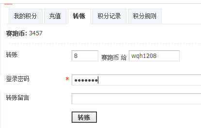 FILE_125.png