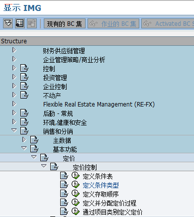 FILE_131.png
