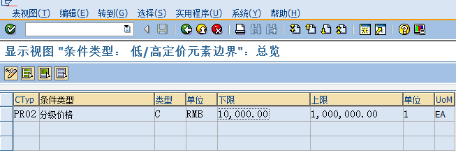 FILE_156.png