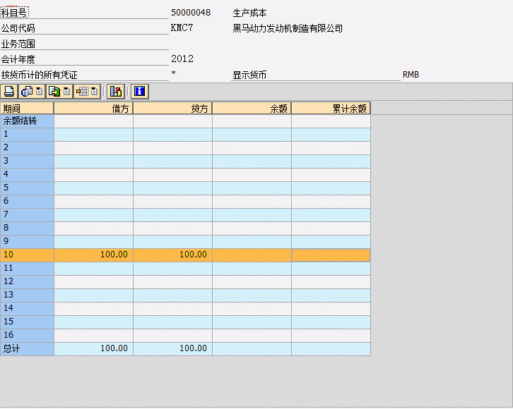 �޷����˵����.gif