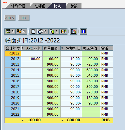FILE_002.png
