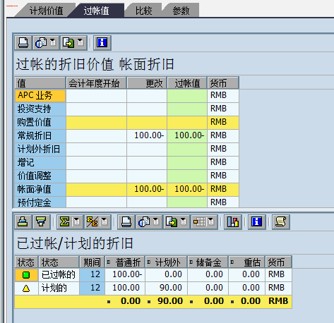 FILE_003.png