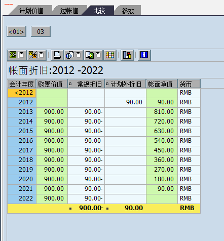 FILE_004.png