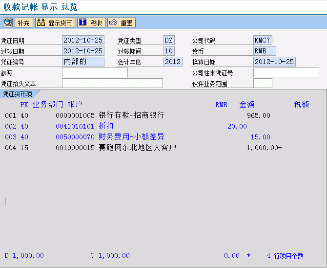 3.gif