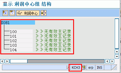 KCH3gif.gif