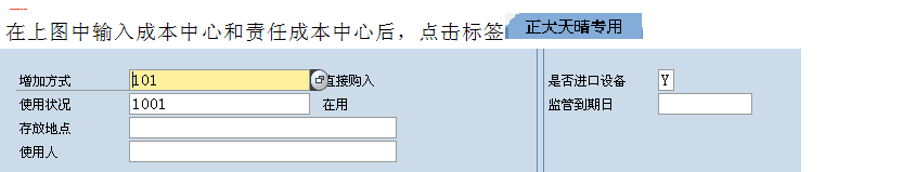 2.PNG