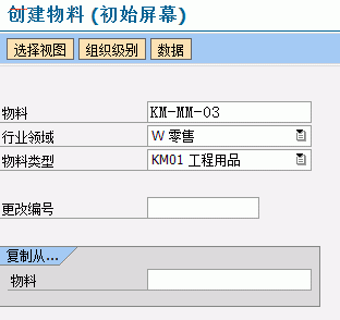 MM1.gif
