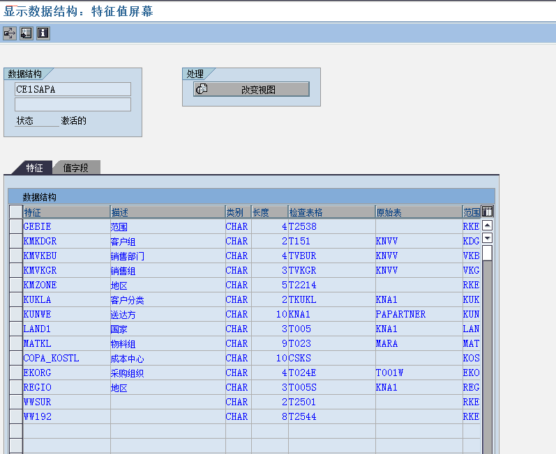 FILE_010.png