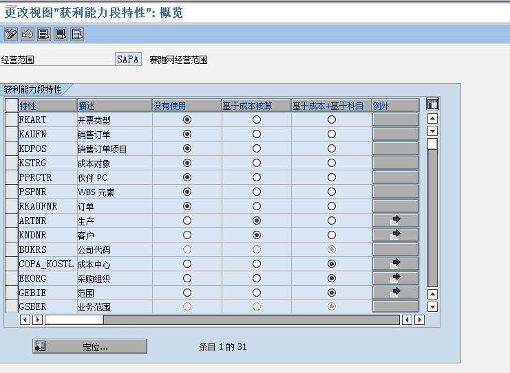 FILE_009.png