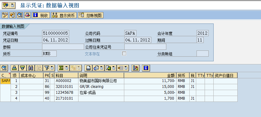 FILE_014.png