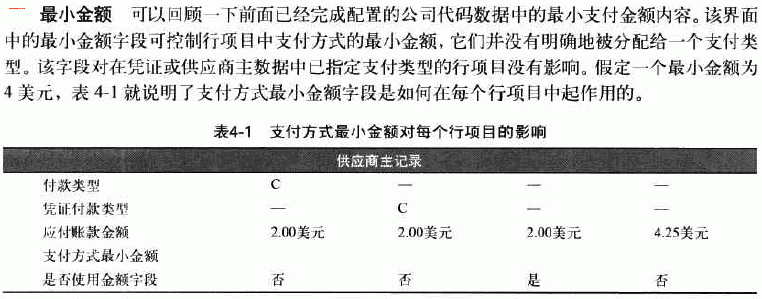 4.gif