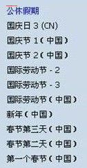 sap9.jpg