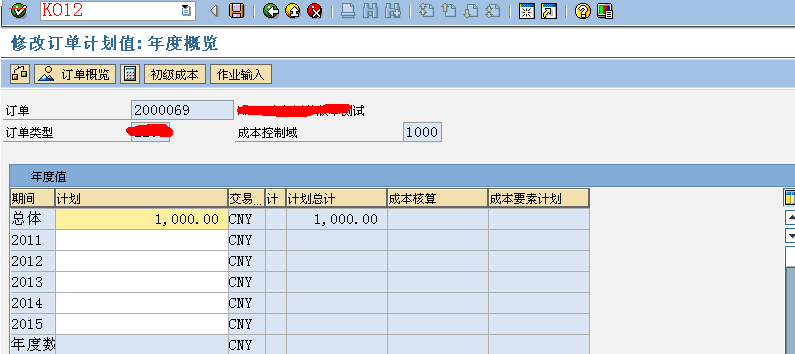 FILE_108.png