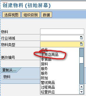20121124205133.jpg