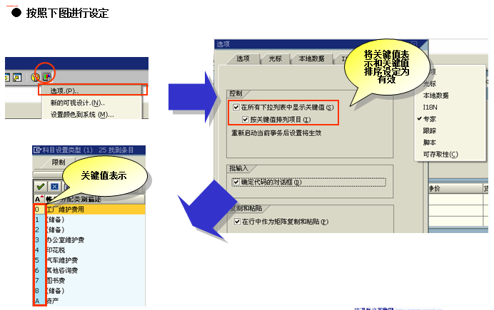 FILE_345.png