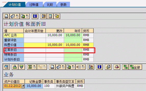 6.gif