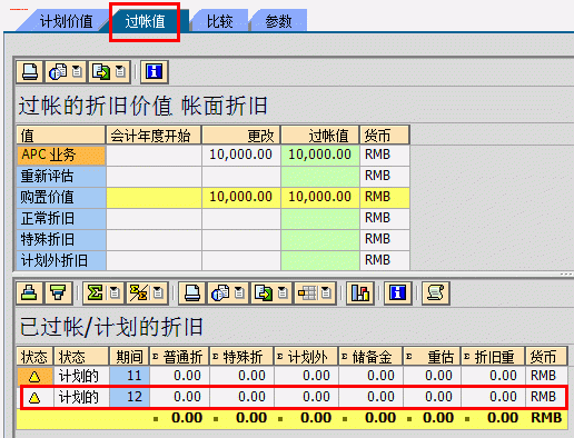 7.gif