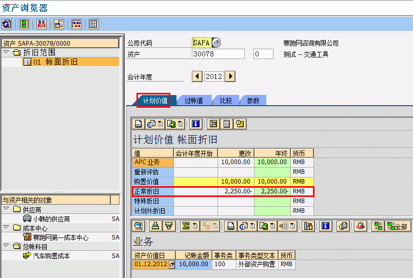 3.gif