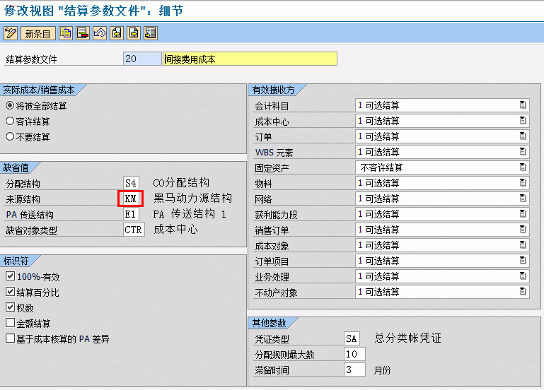 1.2.gif