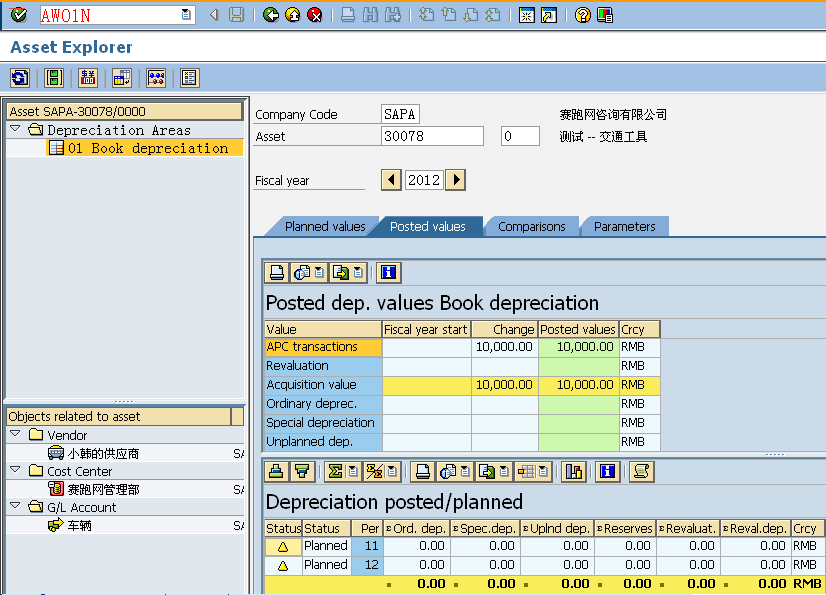 FILE_003.png