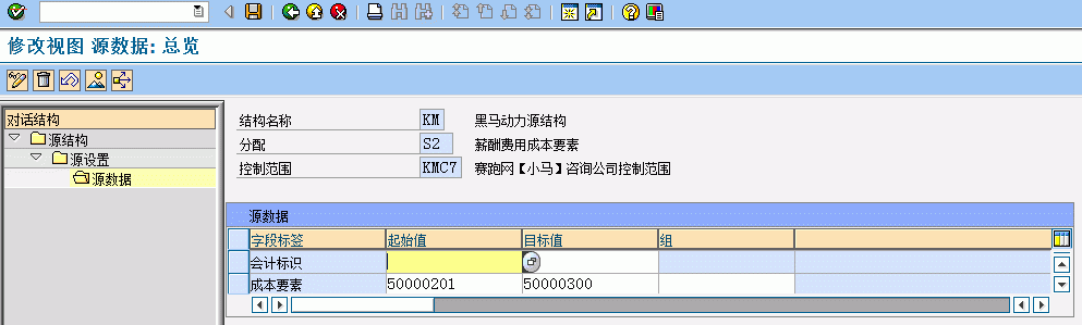 S2.gif