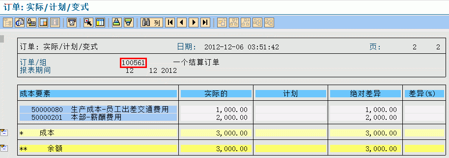 1���üǵ�����.gif