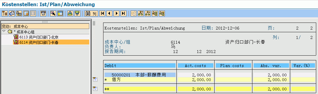7����6114.gif