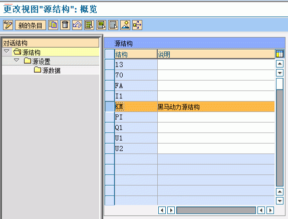 Դ�ṹ.gif