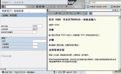 as01.jpg
