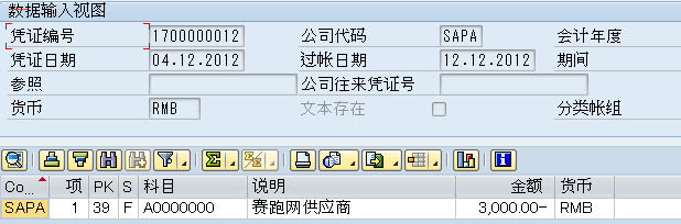 Ԥ������.png