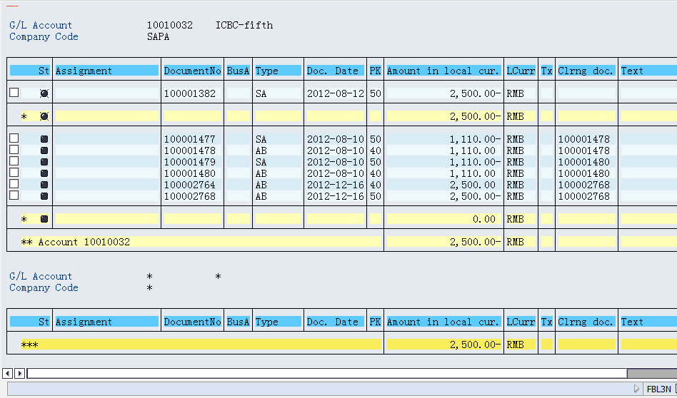 2012-12-16 19 10 20.png