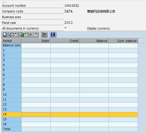 2012-12-16 19 13 15.png