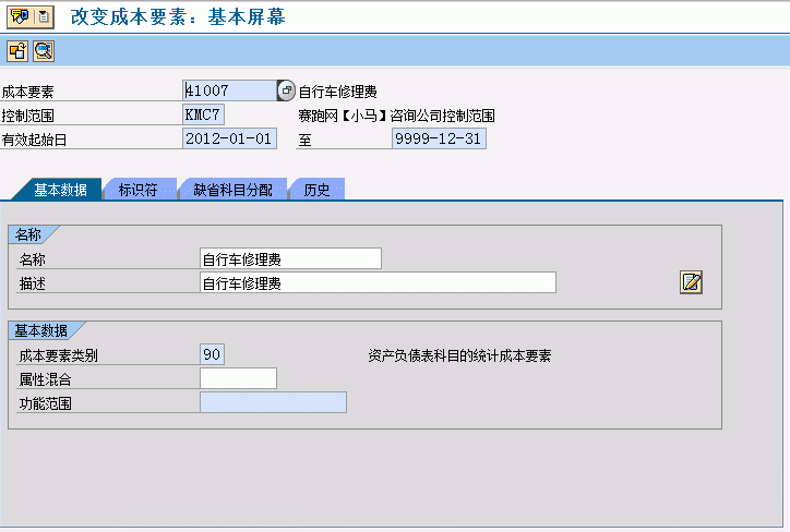 90�͵ĳɱ�Ҫ��.gif