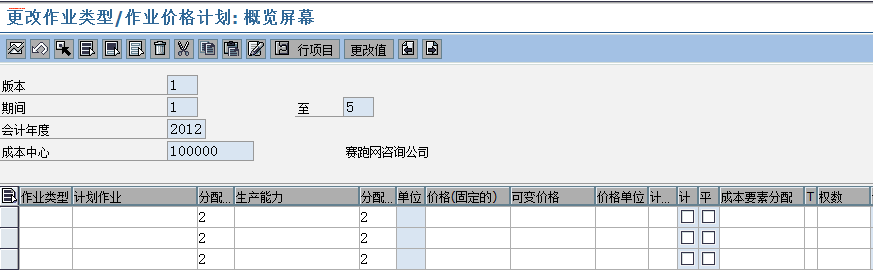 FILE_381.png