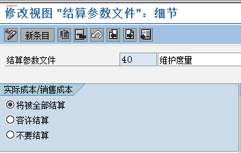 FILE_383.png