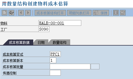 FILE_167.png