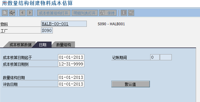 FILE_168.png