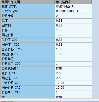 FILE_170.png