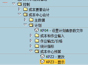 FILE_386.png