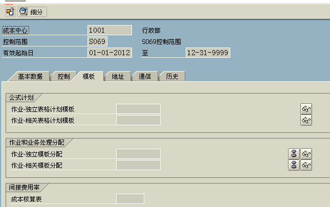 FILE_011.png