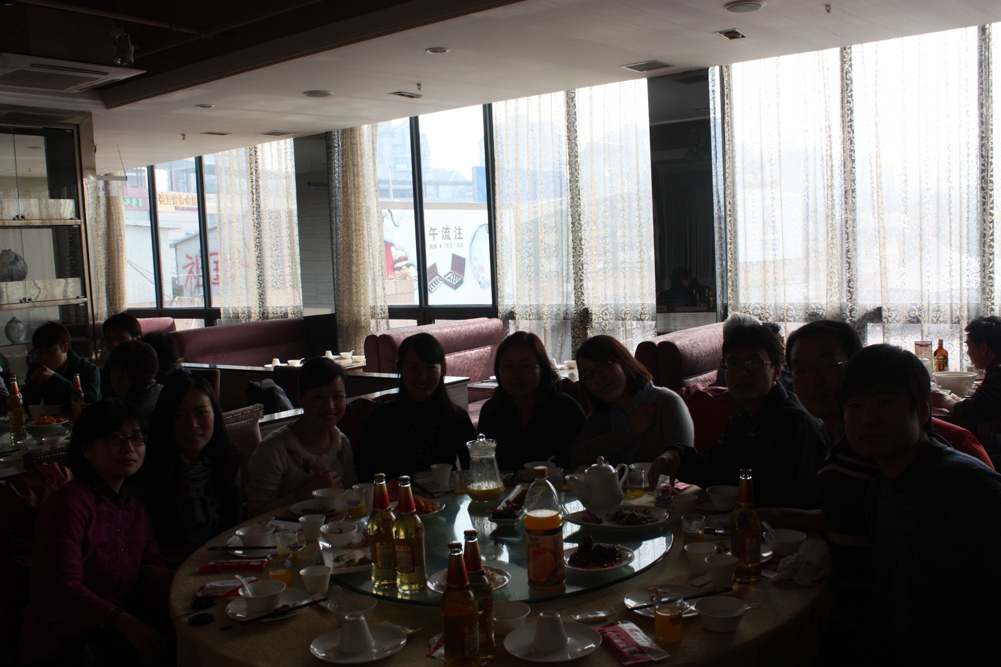 20130112_019.JPG